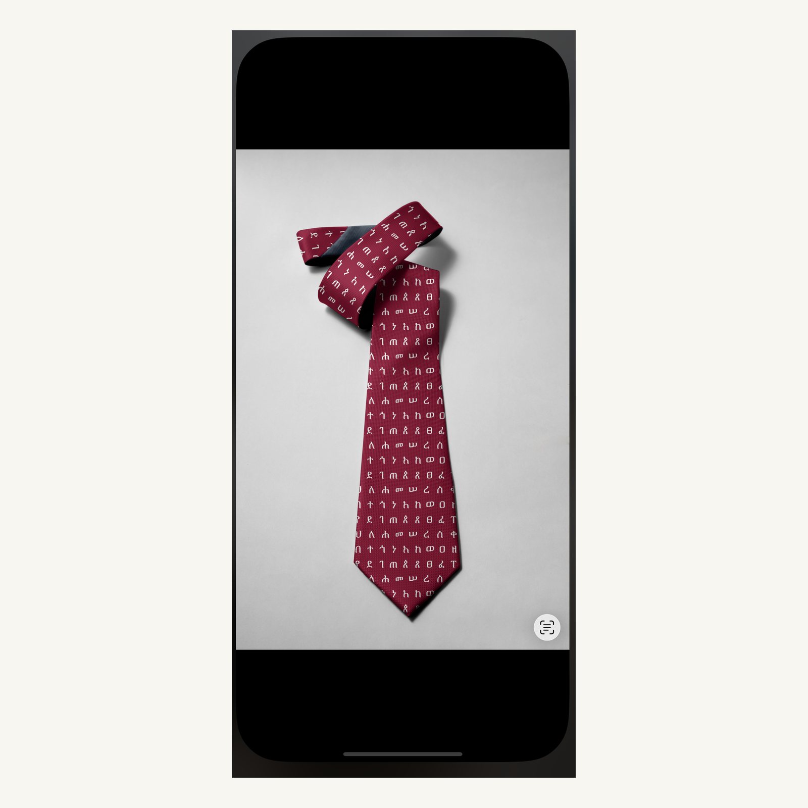 Nile Tie